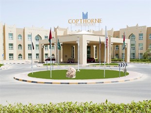 Agoda.com Kuwait Apartments & Hotels