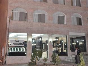 Agoda.com Jordan Apartments & Hotels