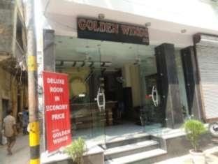 Agoda.com India Apartments & Hotels