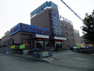 Agoda.com China Apartments & Hotels