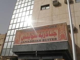 Agoda.com Saudi Arabia Apartments & Hotels