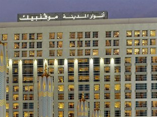 Agoda.com Saudi Arabia Apartments & Hotels