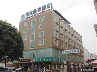 Agoda.com China Apartments & Hotels
