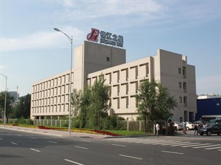 Agoda.com China Apartments & Hotels