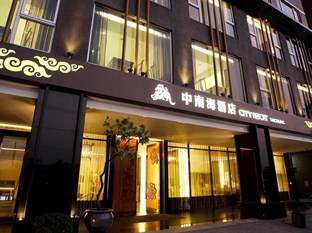 Agoda.com Taiwan Apartments & Hotels