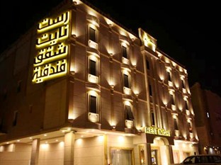 Agoda.com Saudi Arabia Apartments & Hotels