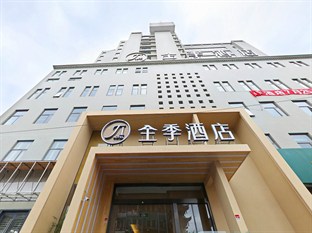 Agoda.com China Apartments & Hotels