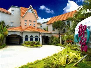 Agoda.com Taiwan Apartments & Hotels