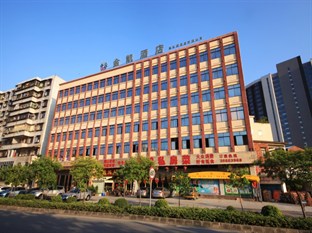 Agoda.com China Apartments & Hotels