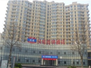 Agoda.com China Apartments & Hotels