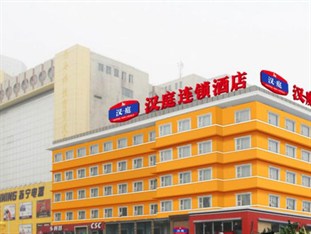 Agoda.com China Apartments & Hotels