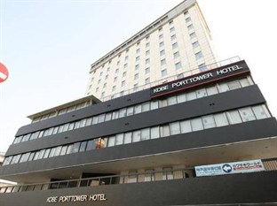 Agoda.com Japan Apartments & Hotels