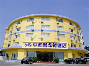 Agoda.com China Apartments & Hotels