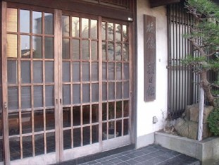 Agoda.com Japan Apartments & Hotels