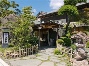 Agoda.com Japan Apartments & Hotels