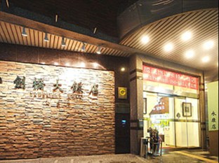 Agoda.com Taiwan Apartments & Hotels