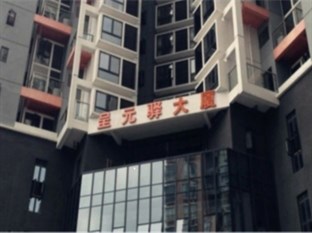 Agoda.com China Apartments & Hotels
