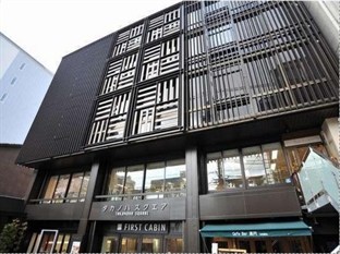 Agoda.com Japan Apartments & Hotels