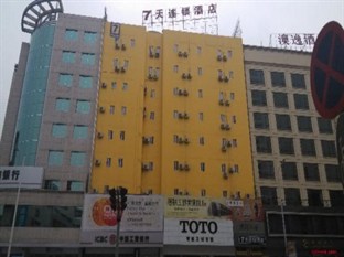 Agoda.com China Apartments & Hotels
