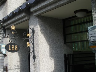 Agoda.com Taiwan Apartments & Hotels