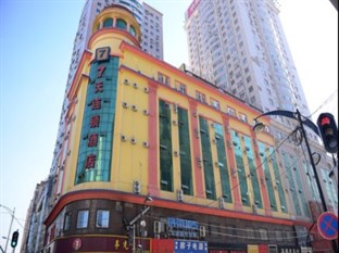 Agoda.com China Apartments & Hotels