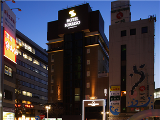 Agoda.com Japan Apartments & Hotels