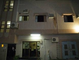 Agoda.com Saudi Arabia Apartments & Hotels