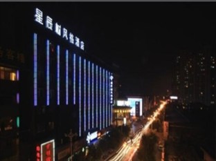 Agoda.com China Apartments & Hotels