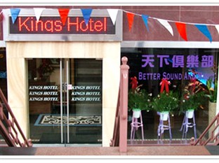 Agoda.com United States Apartments & Hotels