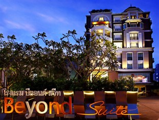 Agoda.com Thailand Apartments & Hotels