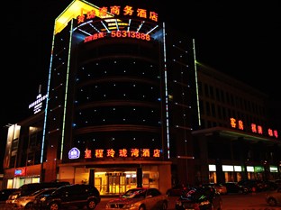 Agoda.com China Apartments & Hotels