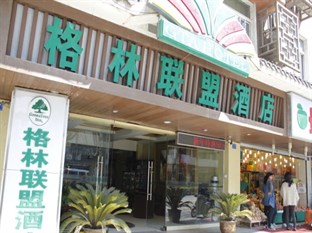 Agoda.com China Apartments & Hotels