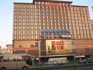 Agoda.com China Apartments & Hotels