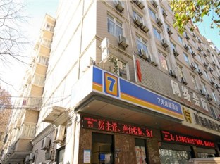 Agoda.com China Apartments & Hotels