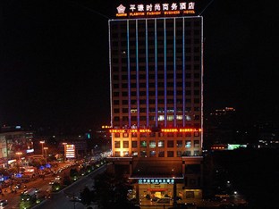 Agoda.com China Apartments & Hotels