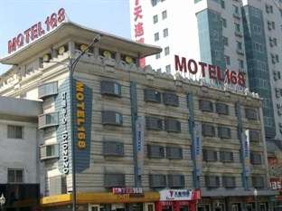 Agoda.com China Apartments & Hotels