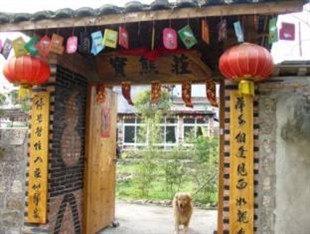 Agoda.com China Apartments & Hotels