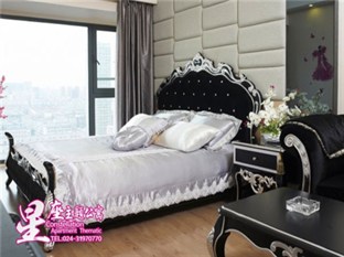 Agoda.com China Apartments & Hotels