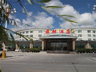 Agoda.com China Apartments & Hotels