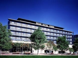 Agoda.com Spain Apartments & Hotels