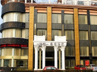 Agoda.com China Apartments & Hotels