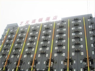 Agoda.com China Apartments & Hotels