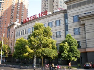 Agoda.com China Apartments & Hotels