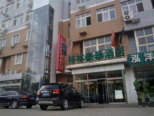 Agoda.com China Apartments & Hotels