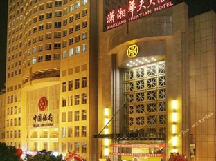 Agoda.com China Apartments & Hotels