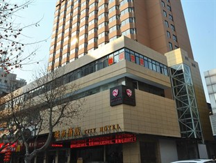 Agoda.com China Apartments & Hotels