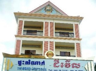 Agoda.com Cambodia Apartments & Hotels