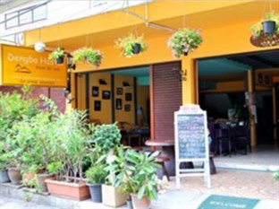 Agoda.com Thailand Apartments & Hotels