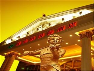 Agoda.com China Apartments & Hotels