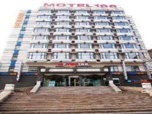 Agoda.com China Apartments & Hotels